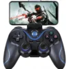Joystick Gamepad Wireless Netmak NM-NITRO 2 Joystick Gamepad Wireless Netmak NM-NITRO