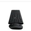 Teclado español + mouse wireless Netmak NM-KB760 2 Teclado español + mouse wireless Netmak NM-KB760