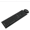 Teclado español + mouse wireless Netmak NM-KB760 5 Teclado español + mouse wireless Netmak NM-KB760
